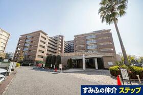 ロイヤルアーク泉ヶ丘