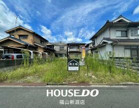 広島県福山市手城町２丁目