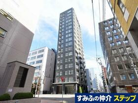 シティハウス大通西７丁目