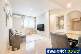 神奈川県相模原市南区上鶴間本町４丁目