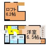 名古屋市緑区鳴海町字丸内 2階建 築2年のイメージ