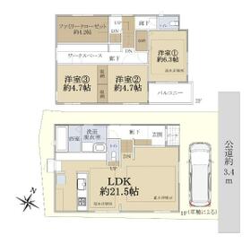 大阪府豊中市本町8丁目