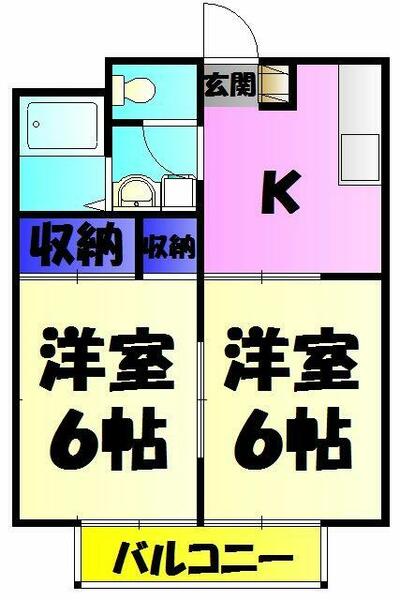 ラーク葉山｜千葉県富里市御料(賃貸アパート2DK・2階・39.23㎡)の写真 その2