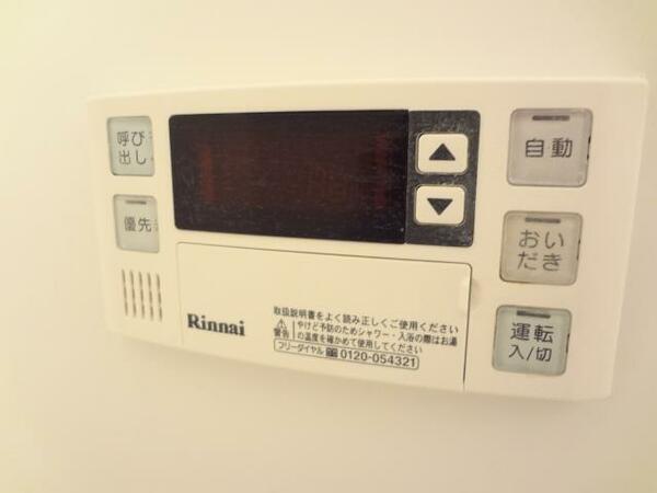 画像16:その他画像