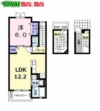 三重県松阪市南町(賃貸アパート1LDK・3階・52.99㎡)の写真 その2