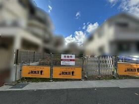 兵庫県神戸市東灘区岡本８丁目