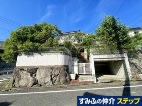 兵庫県神戸市垂水区塩屋北町４丁目