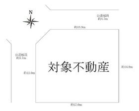 大阪府河内長野市日東町