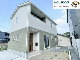 熊本県熊本市中央区渡鹿６丁目