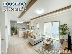 熊本県熊本市中央区渡鹿６丁目