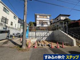 神奈川県横浜市旭区今宿１丁目