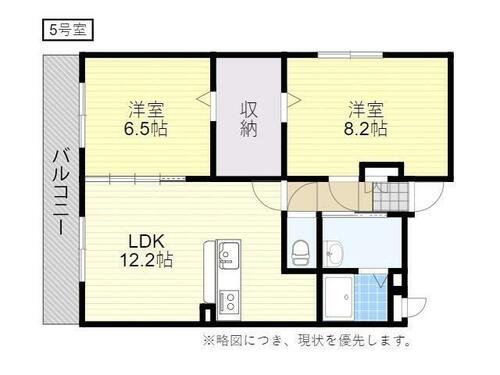 同じ建物の物件間取り写真 - ID:244003962404