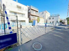 東京都北区志茂１丁目