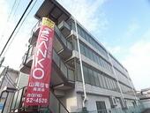 大和高田市西三倉堂１丁目 4階建 築37年のイメージ
