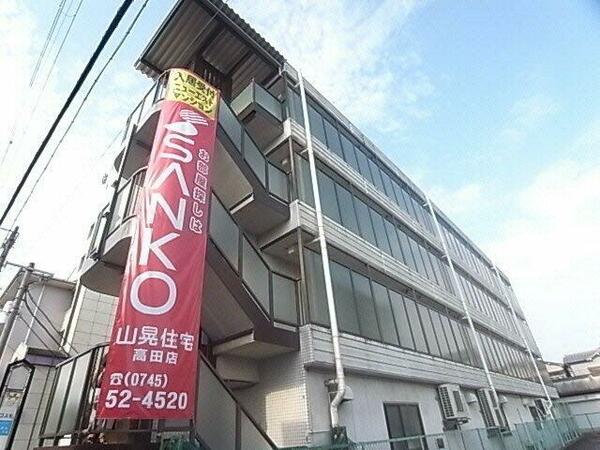 奈良県大和高田市西三倉堂１丁目(賃貸マンション2DK・2階・41.00㎡)の写真 その1