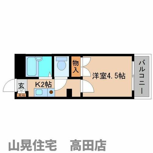 同じ建物の物件間取り写真 - ID:229008248735