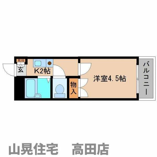 奈良県大和高田市西三倉堂１丁目(賃貸マンション1K・4階・15.00㎡)の写真 その2