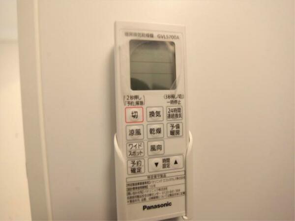 画像11:浴室暖房乾燥機　２４時間換気機能付バスルーム