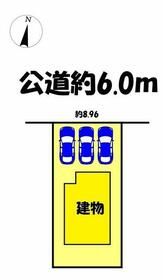 愛知県岡崎市真伝吉祥２丁目