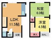 宝塚市旭町２丁目 2階建 築51年のイメージ