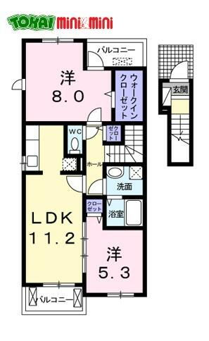 三重県多気郡明和町大字斎宮(賃貸アパート2LDK・2階・60.14㎡)の写真 その2