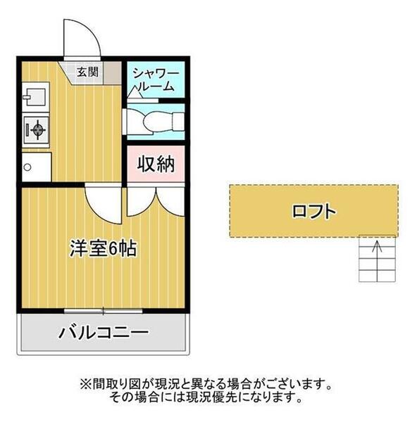 パルティール曲金 203｜静岡県静岡市駿河区曲金７丁目(賃貸アパート1K・2階・16.65㎡)の写真 その2