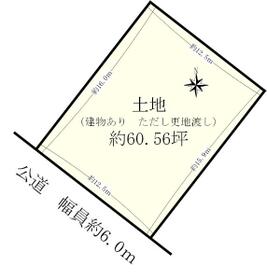 奈良県北葛城郡上牧町桜ケ丘１丁目