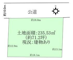 福岡県太宰府市観世音寺１丁目