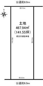 奈良県奈良市青野町1丁目
