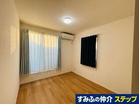 神奈川県平塚市田村８丁目