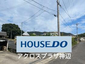 岡山県笠岡市吉田