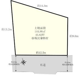 神奈川県横浜市緑区中山６丁目