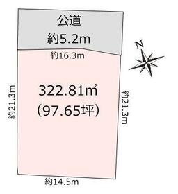 兵庫県西宮市甲子園五番町