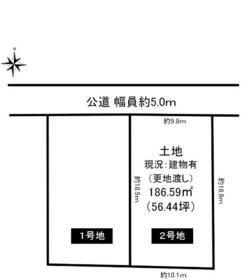 奈良県生駒市生駒台南