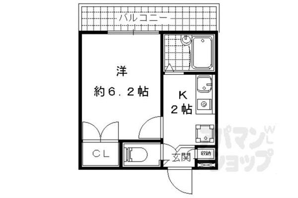 京都府京都市山科区勧修寺下ノ茶屋町(賃貸アパート1K・2階・20.24㎡)の写真 その2