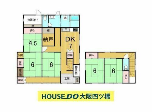 detached 和歌山県東牟婁郡那智勝浦町大字下和田