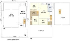 大阪府八尾市山本町北６丁目