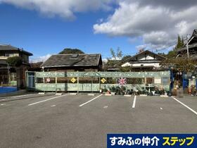 大阪府交野市星田１丁目