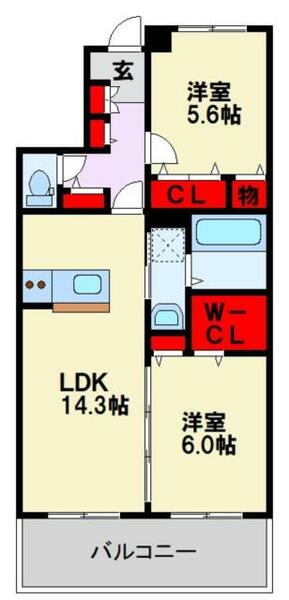 太宰府・筑紫野市の賃貸物件はトーマスリビングまで