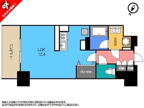 同じ建物の物件間取り写真 - ID:215002823760