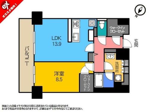 同じ建物の物件間取り写真 - ID:215002823764