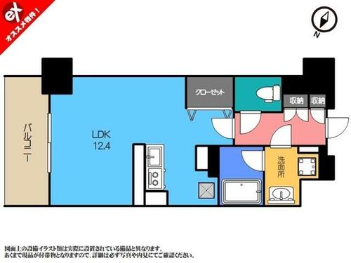 同じ建物の物件間取り写真 - ID:215002823765