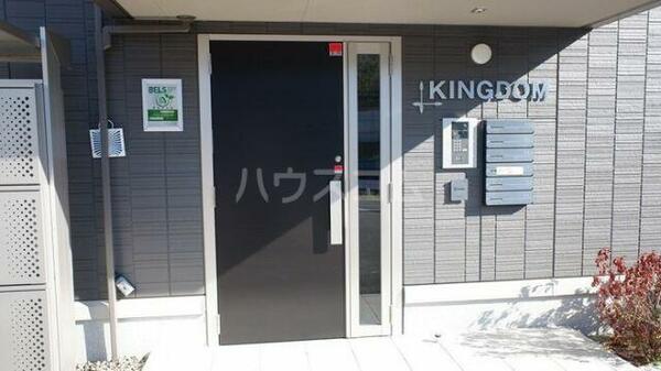 キングダム 102｜愛知県瀬戸市下陣屋町(賃貸アパート1LDK・1階・40.90㎡)の写真 その13