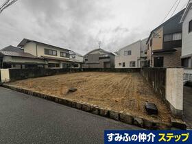 兵庫県宝塚市高司２丁目