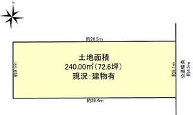 愛知県一宮市平和２丁目