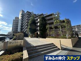 サントゥール八木