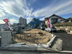 広島県広島市東区矢賀１丁目