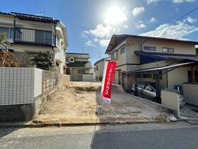 広島県広島市西区己斐大迫２丁目