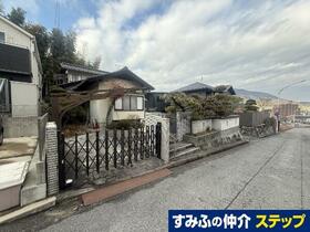 広島県広島市安佐南区伴東８丁目