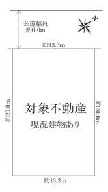 大阪府富田林市津々山台４丁目